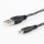 ART USB-microUSB 2M czarno-biały - 1382345 - zdjęcie 3